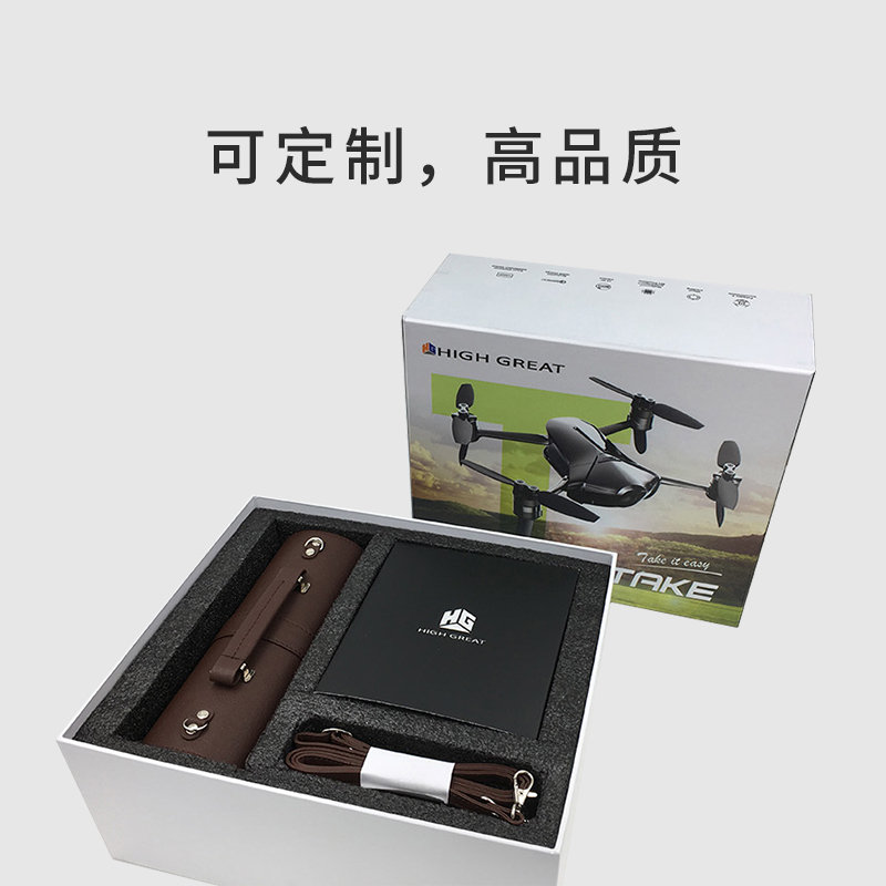 無人機或電子產品包裝盒設計定制