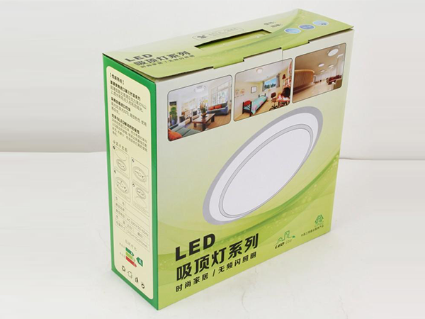 LED吸頂燈泡燈具包裝盒設計定制