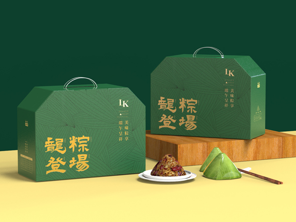 設計定制端午節粽子包裝禮品盒或彩箱